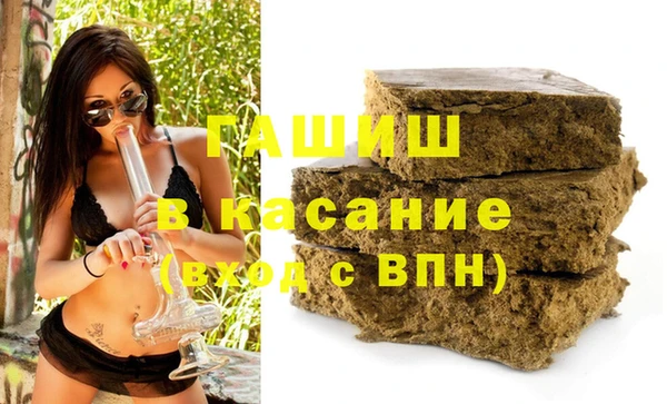 COCAINE Волосово